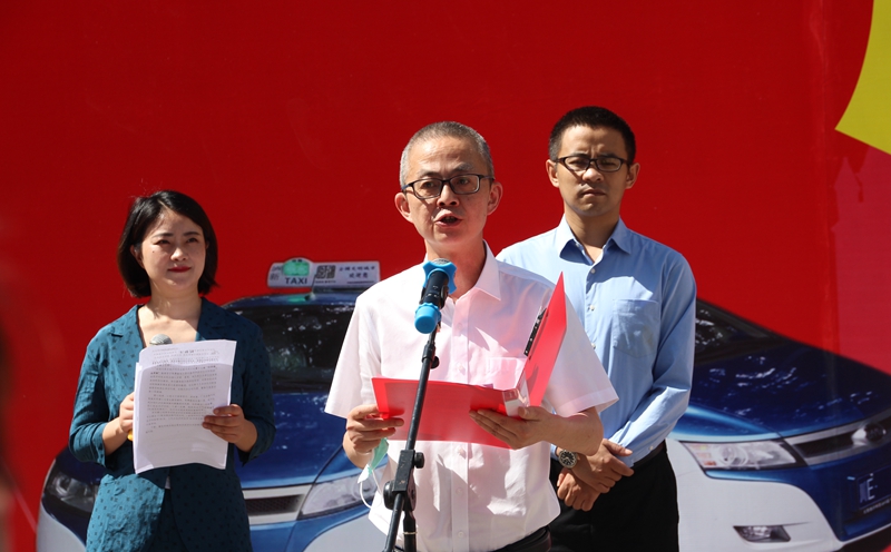 泸州市道路运输协会2021年出租汽车"爱心送考"大型公益活动6月4日启动(图5) 泸州市道路运输协会2021年出租汽车"爱心送考"大型公益活动6月4日启动(图5)