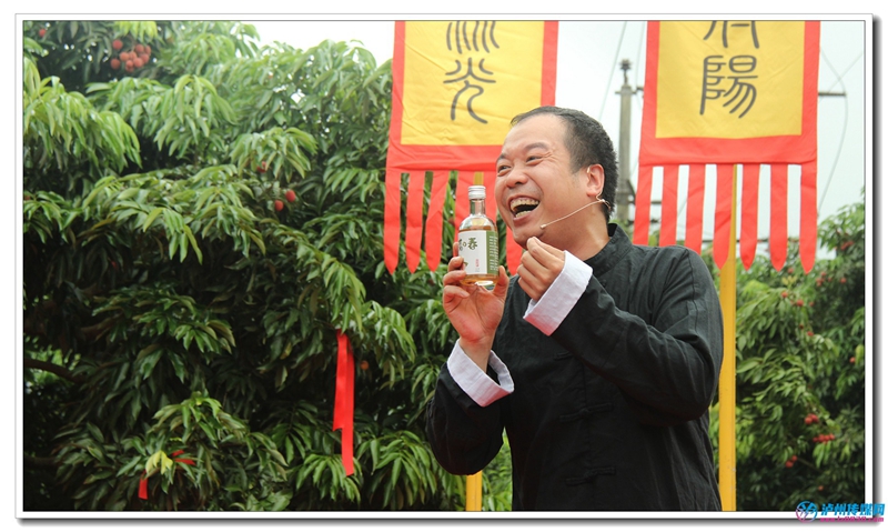 2021年合江荔枝采摘仪式举行 宾荔牌荔枝风味独特(图5) 2021年合江荔枝采摘仪式举行 宾荔牌荔枝风味独特(图5)