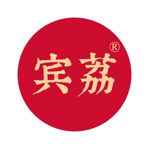 2021年合江荔枝采摘仪式举行 宾荔牌荔枝风味独特(图8) 2021年合江荔枝采摘仪式举行 宾荔牌荔枝风味独特(图8)
