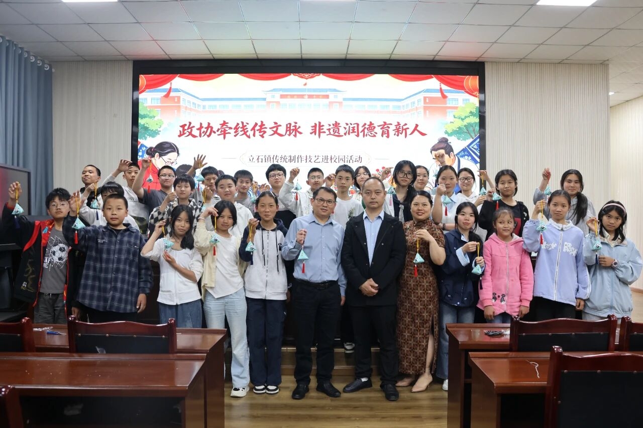 微信图片_2026-04-22_092111_315.jpg